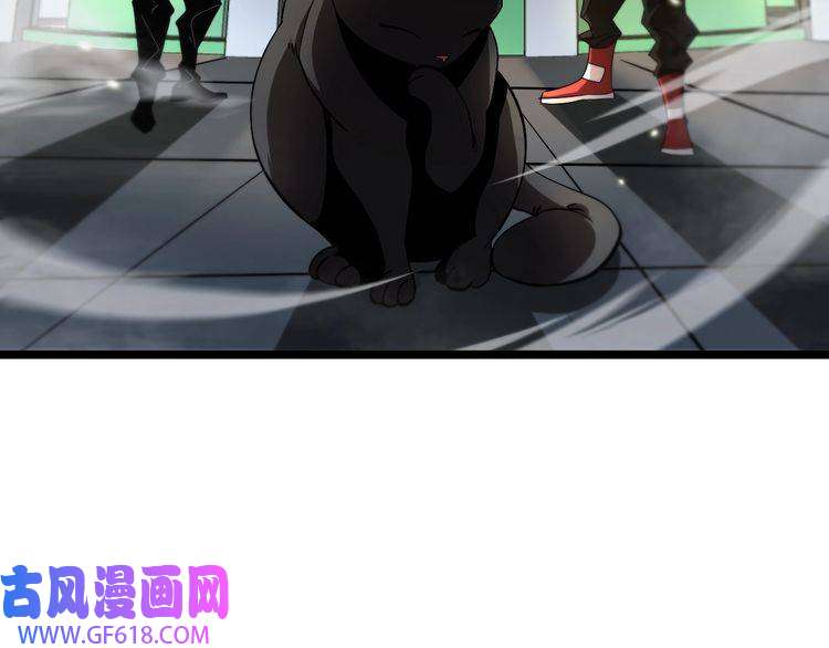 诸界末日在线第51话 赌局