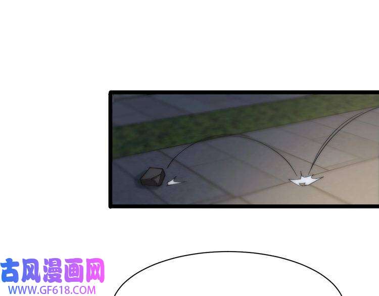 诸界末日在线第51话 赌局