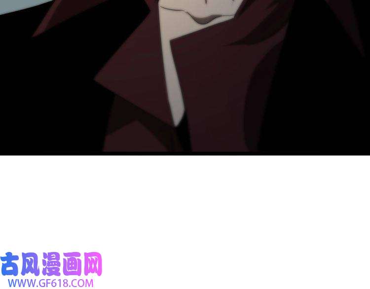 诸界末日在线第51话 赌局