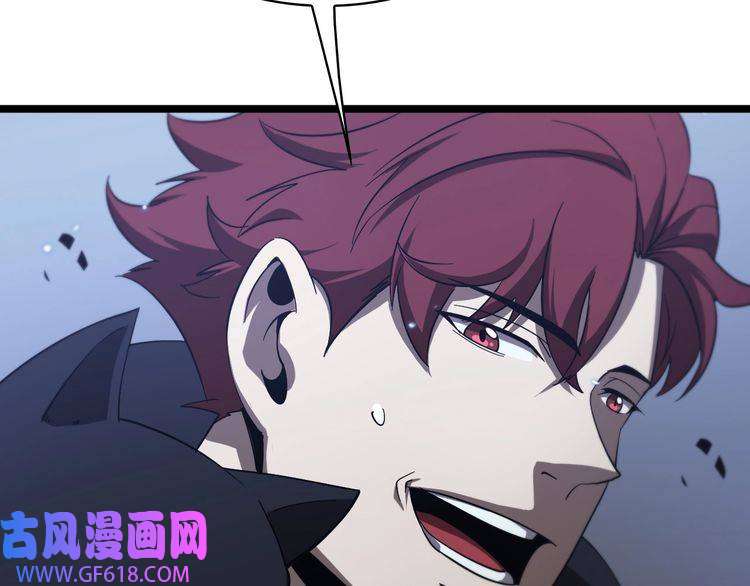 诸界末日在线第51话 赌局