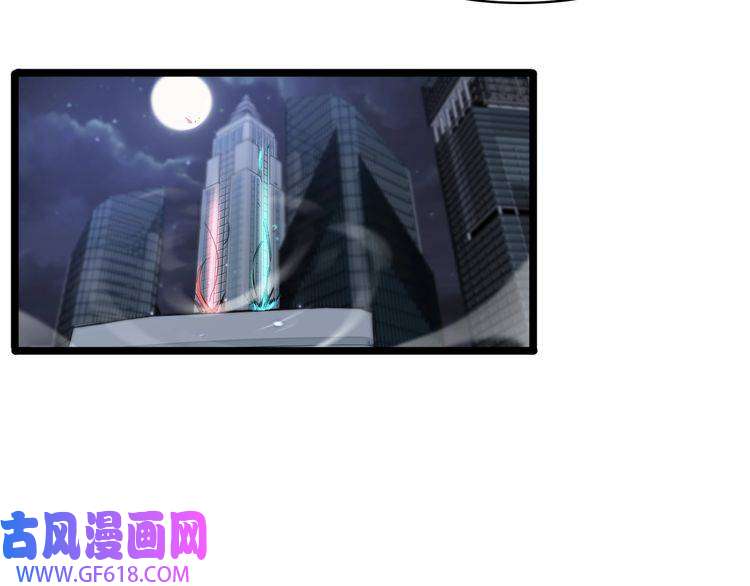 诸界末日在线第51话 赌局
