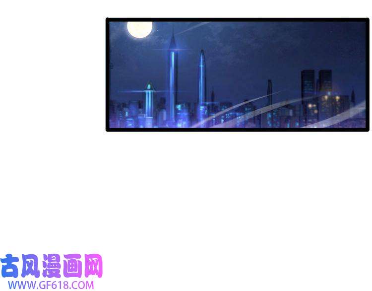 诸界末日在线第51话 赌局