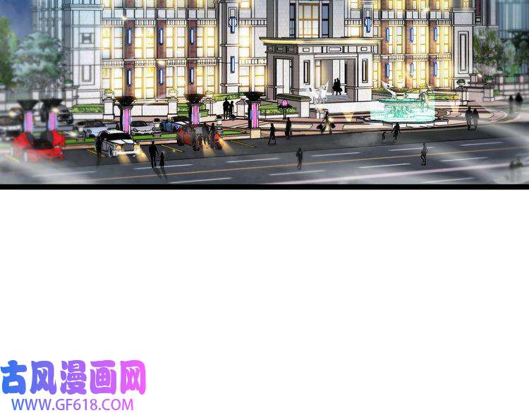 诸界末日在线第51话 赌局
