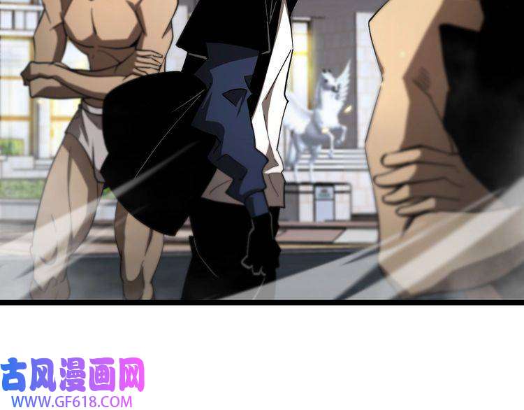诸界末日在线第51话 赌局