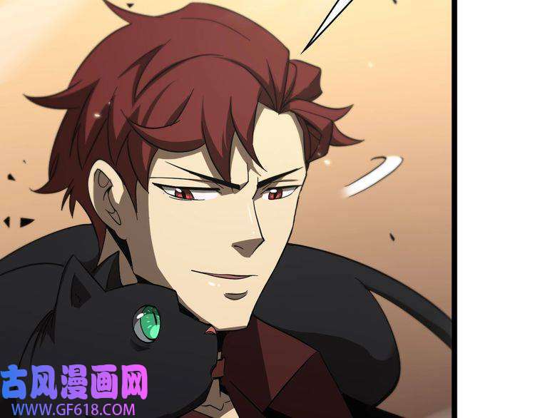 诸界末日在线第51话 赌局