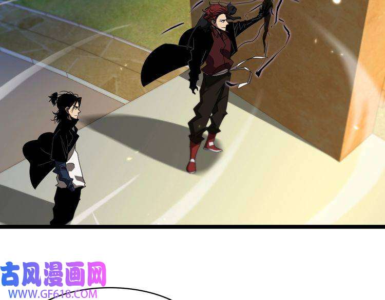 诸界末日在线第51话 赌局