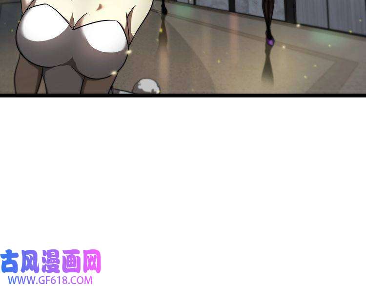 诸界末日在线第51话 赌局