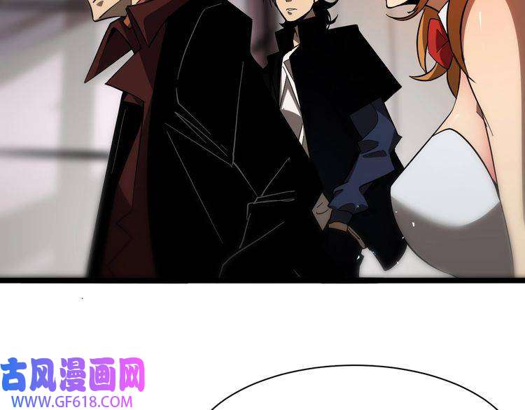 诸界末日在线第51话 赌局