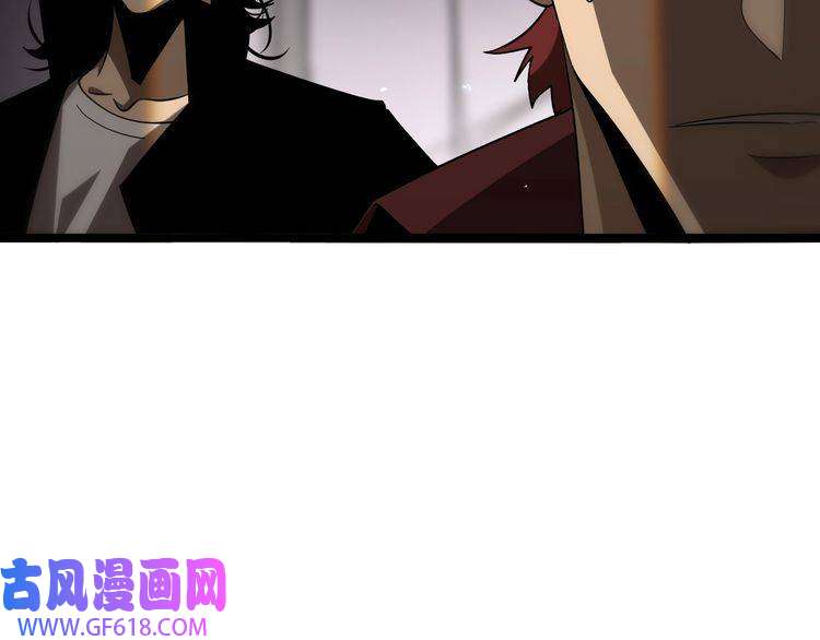诸界末日在线第51话 赌局