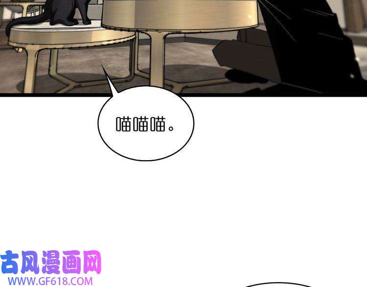 诸界末日在线第51话 赌局
