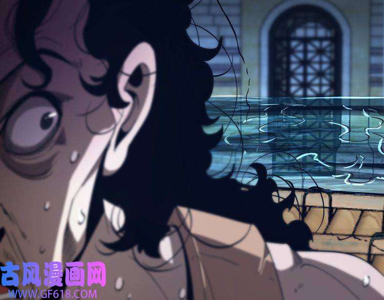 诸界末日在线第51话 赌局
