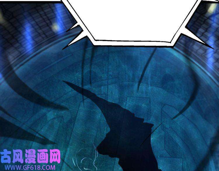 诸界末日在线第51话 赌局