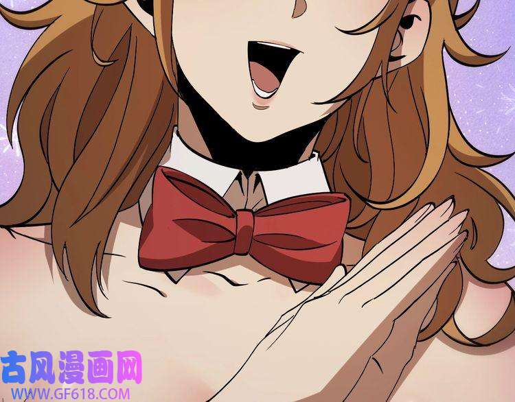 诸界末日在线第51话 赌局