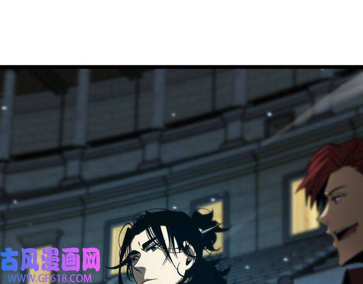 诸界末日在线第52话 射偏了