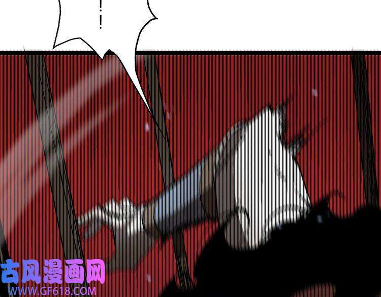 诸界末日在线第52话 射偏了