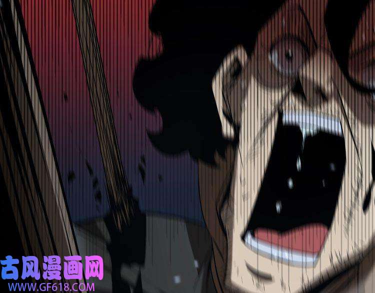 诸界末日在线第52话 射偏了