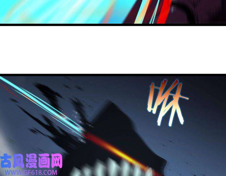诸界末日在线第52话 射偏了