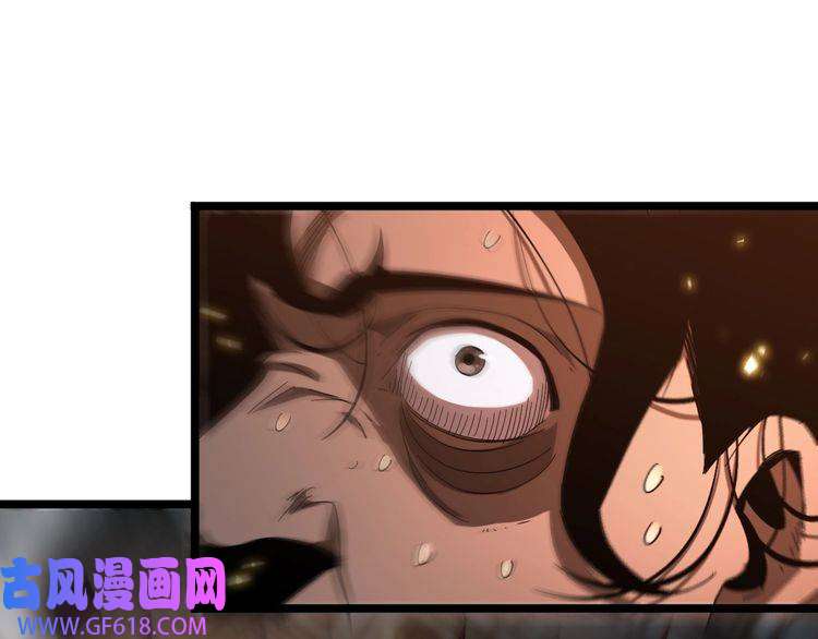 诸界末日在线第52话 射偏了