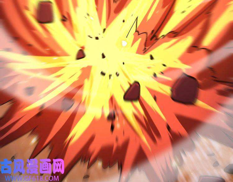 诸界末日在线第52话 射偏了
