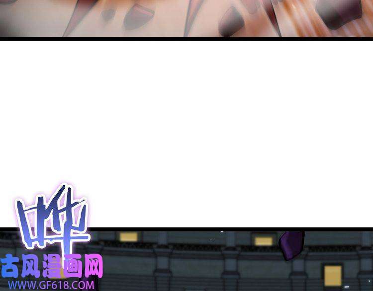 诸界末日在线第52话 射偏了