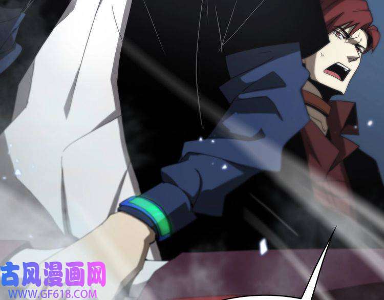 诸界末日在线第52话 射偏了