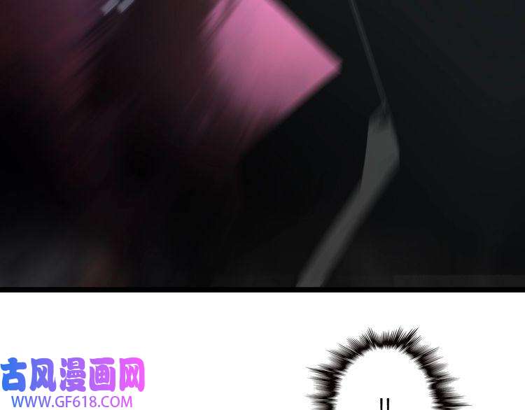 诸界末日在线第52话 射偏了