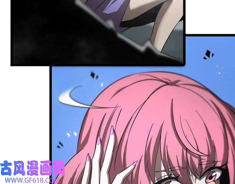 诸界末日在线第52话 射偏了