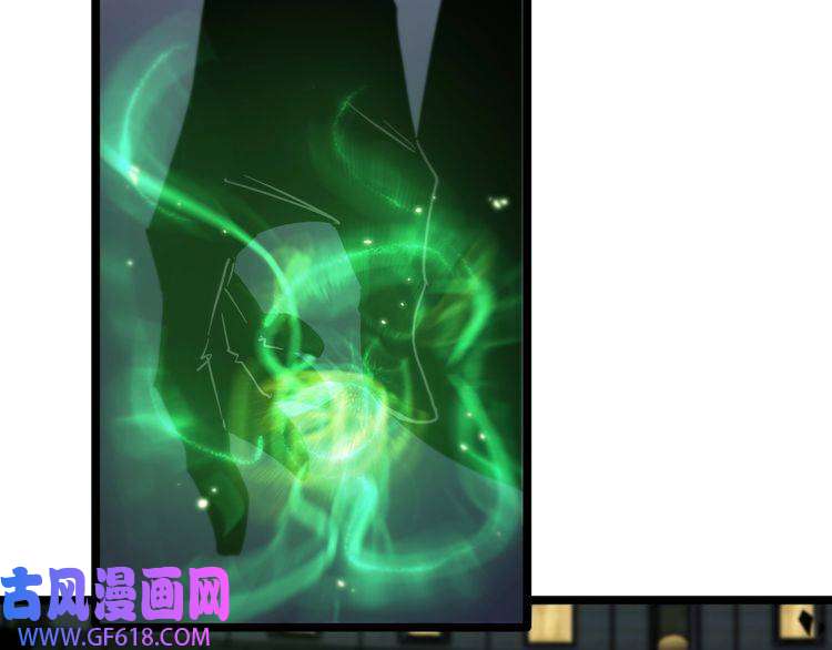 诸界末日在线第52话 射偏了