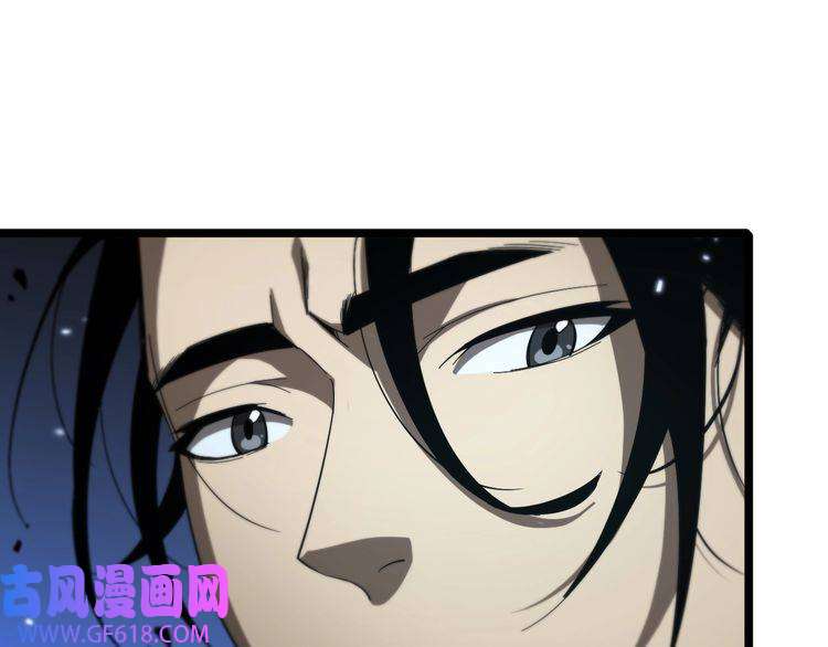 诸界末日在线第52话 射偏了
