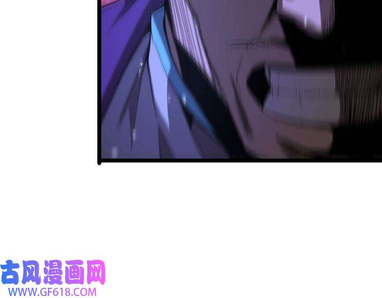 诸界末日在线第52话 射偏了