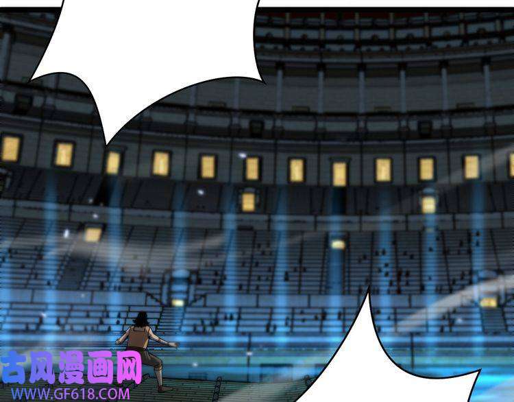 诸界末日在线第52话 射偏了