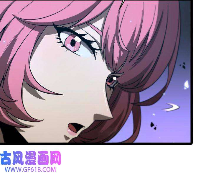 诸界末日在线第52话 射偏了