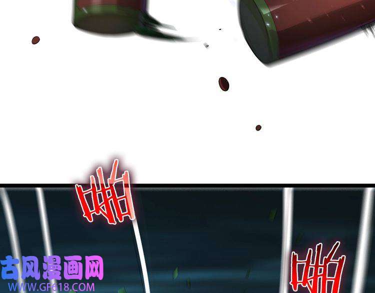 诸界末日在线第52话 射偏了
