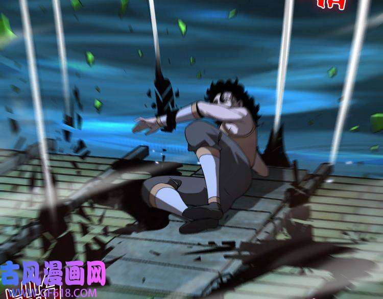 诸界末日在线第52话 射偏了