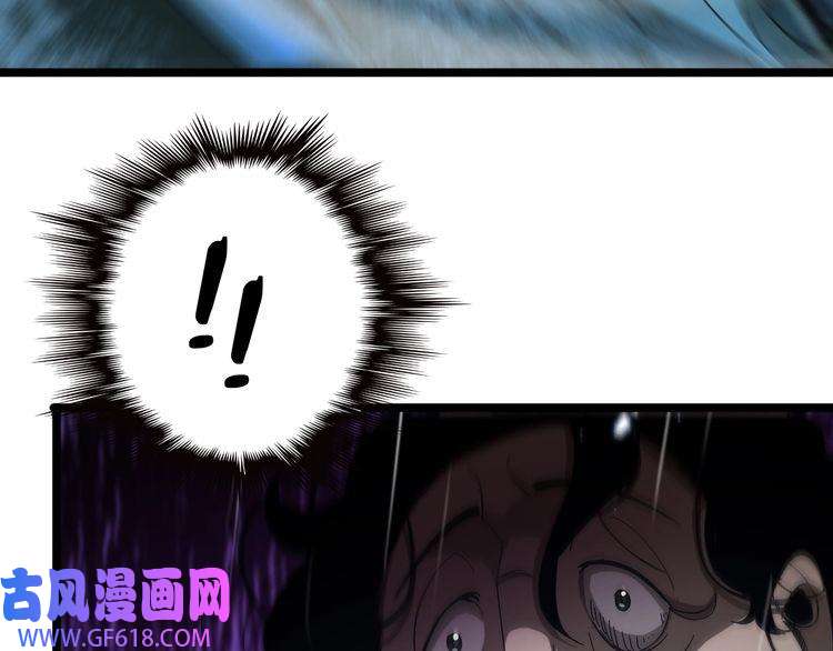 诸界末日在线第52话 射偏了