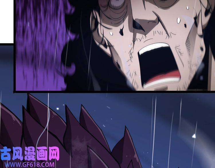 诸界末日在线第52话 射偏了