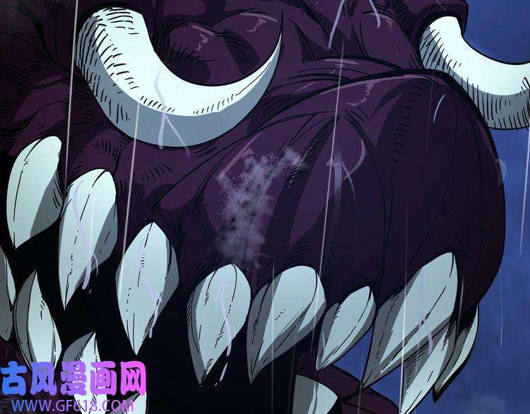 诸界末日在线第52话 射偏了