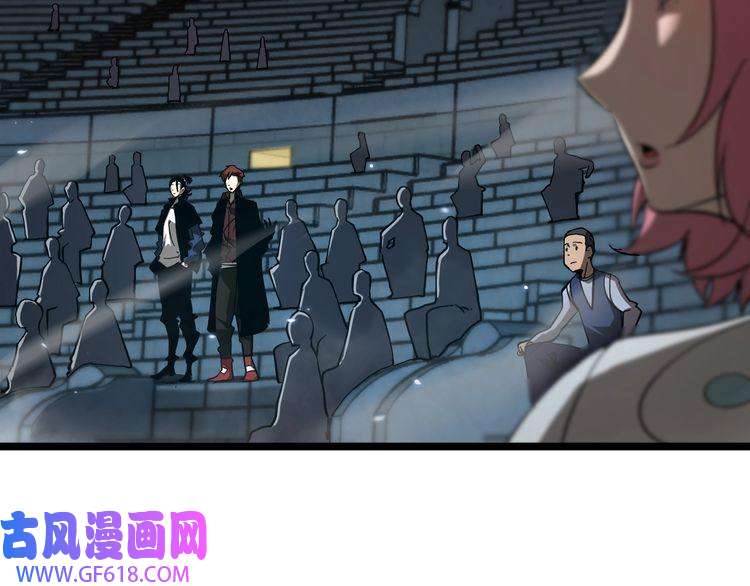 诸界末日在线第52话 射偏了