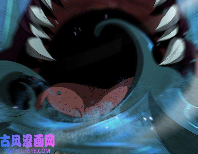 诸界末日在线第52话 射偏了