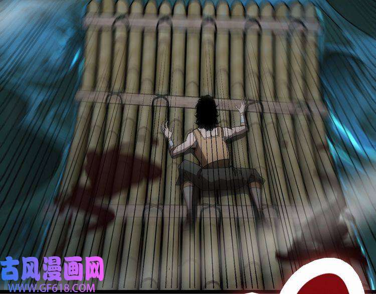 诸界末日在线第52话 射偏了