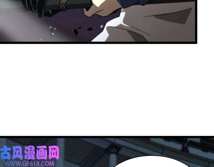 诸界末日在线第54话 开庭