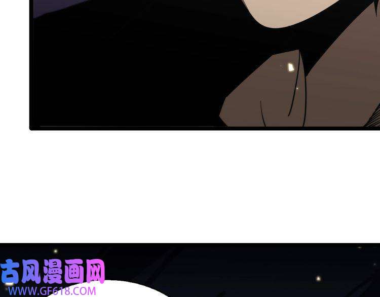 诸界末日在线第54话 开庭