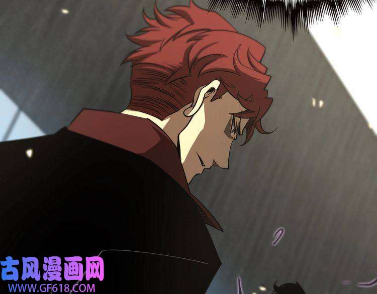 诸界末日在线第54话 开庭