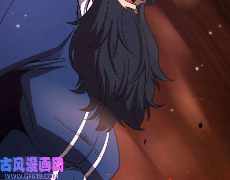 诸界末日在线第54话 开庭