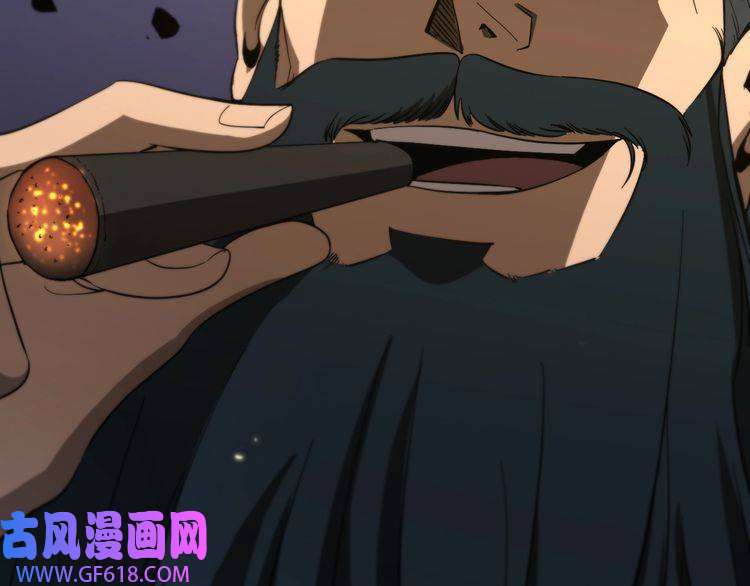 诸界末日在线第54话 开庭