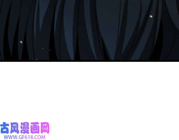 诸界末日在线第54话 开庭