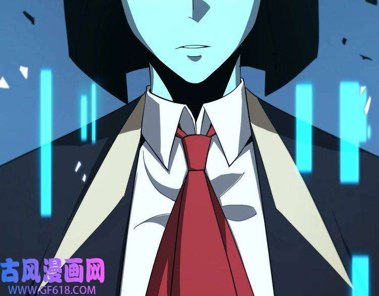 诸界末日在线第54话 开庭