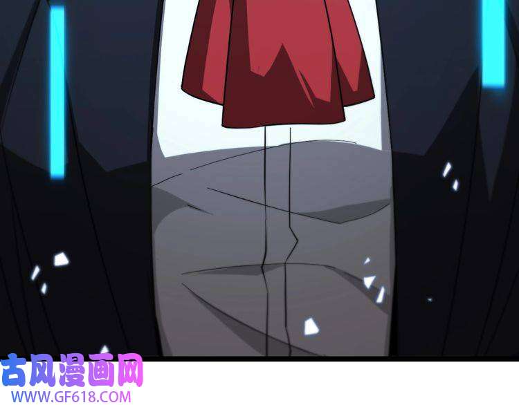 诸界末日在线第54话 开庭