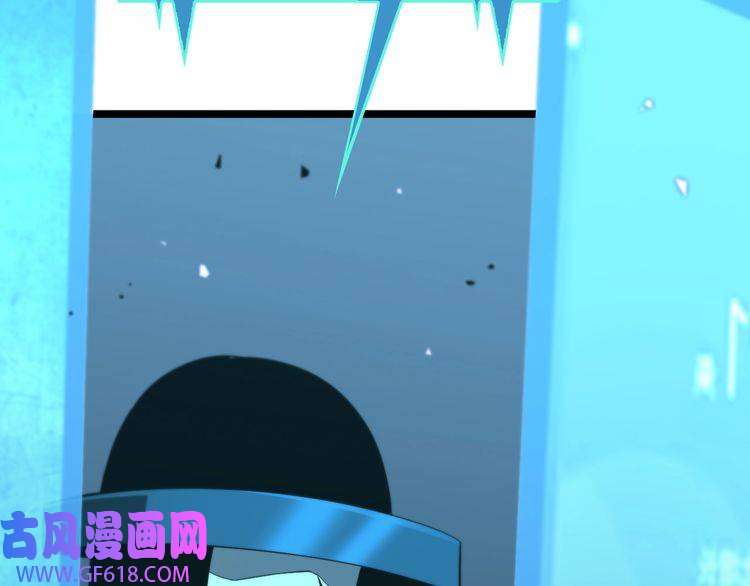 诸界末日在线第54话 开庭
