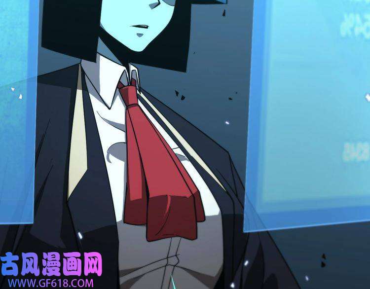 诸界末日在线第54话 开庭